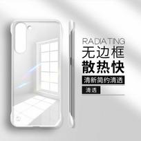Compatible with Samsung S24 Ultra case frameless new S21/S22/S23+ matte shockproof Note20 hard samsung s24ultra