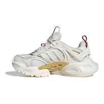 adidas XLG RUNNER DELUXE Oda CNY Gyvatės Metai Minkštas Komfortas Žemi Batai Tėčio Stiliaus Unisex Baltos Spalvos Metalinis Auksas JQ2973 EU 36.5