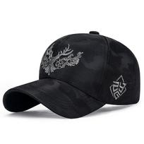Vintažinė reguliuojama unisex kepurė lauko žygiams ir alpinizmui adjustable