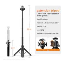 Jopree Y25 Portable Travel Selfie Stick Tripod Stand Foldable 21cm to 65cm Anti-Slip Silicone Handle Grip Foldable Phone Stand Y25 juoda