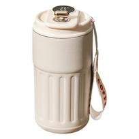 Išmanusis termosas butelis LED temperatūros ekranas kavos puodelis 316 nerūdijančio plieno būgninis puodelis nešiojamas vakuuminės kolbos termosai 450ml balta
