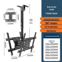 NaiDuo 32-65 Inch Adjustable Outdoor Ceiling TV Mount