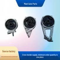 Peugeot 308/508 Muffler Mount Bracket (Part Numbers: 9674325480, 9675078380, 9674551180) 9674325480 sidabras