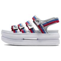Nike Icon Classic Velcro Madingi Sportiniai Guminis Padas Neslystančios Šlepetės Moteriškos Sandalai Baltos Mėlynos Raudonos DH0223-003 40.5