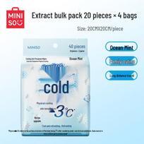 MINISO Cooling Refreshing Outdoor Wet Wipes, 80 Count