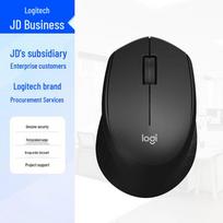 Logitech B330 Silent Wireless Ergonomic Mouse