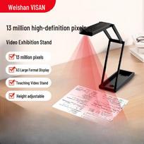 Weishan 4K HD Multifunction A3 Document Camera CN plug (adapter included)