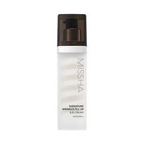 Missha BB kremas SPF37 PA++ 44g 23 44g Single BO00079176-01