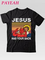 Jesus Has Your Back Jiu Jitsu Retro Christian Unisex T-Shirts S