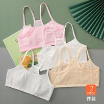Girls' development period small vest underwear women---years old junior high school high school students pure cotton thin summer M ( 35-50kg ) balta