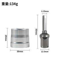 Steel Heavy Duty Trailer Jack Drill Adapter Electric Attachment for Boat RV Leveling Fast Install Stable Emergency Tool Kit