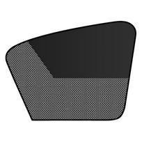 Magnetic Car Window Shades Light Blocking Side Window Sun Shades Universal Summer Protective Window Shade for Car Window