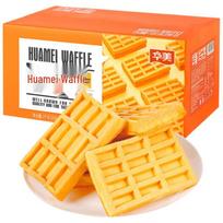 Huamei Originalūs vafliai 1000g