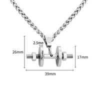 Custom Engraved Dumbbell Pendant Necklace Men Stainless Steel Geometric Charm O-Chain Jewelry Gift