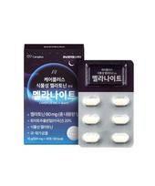 Care Plus Melanite containing plant-based melatonin 1 box (500mg x 30 tablets)