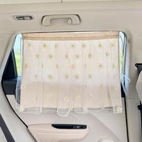 Car Curtain Universal Car Sunscreen Sunshade Princess Style Creative Blackout Car Privacy Curtain Car Accessories For Women