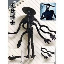 Doctor Nowhere Figure Toy Steal A Brainrot Figure 67 Brainrot Italian Brainrot Figure Toy Job Job Saur Figurine 5cm-10cm
