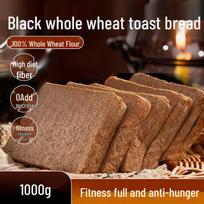 Zero-Fat Sugar-Free Whole Wheat Toast
