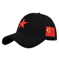 Vintažinė reguliuojama unisex kepurė lauko žygiams ir alpinizmui Adjustable