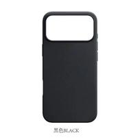 Leather All-inclusive Anti-fall Phone Case for IPhone 17 Pro Max 17 Air 16 15 13 14 Pro Max Invisible Magnetic Wireless Charging Cover iPhone 15 juoda