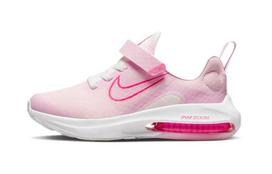 Nike Air Zoom Arcadia 2 Rožinės putos Hyper Pink PS DM8492-600 32
