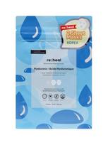RE:HEAL Giliai drėkinanti veido kaukė HYALURONIC FACE MASK, 35 ml