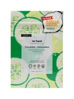 RE:HEAL Šviesinanti, glotninanti veido kaukė CUCUMBER FACE MASK, 35 ml