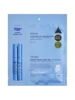 VT COSMETICS Drėkinanti veido kaukė HYDROP REEDLE SHOT 700HL 2 STEP MASK, 28,5 g