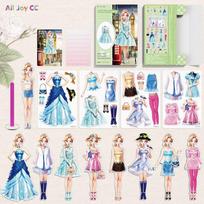 Princess Theme Magnetinis persirengimo rinkinys Interaktyvūs žaidimai apsimetinėjant Žaislai Veikla patalpoje Style C beige