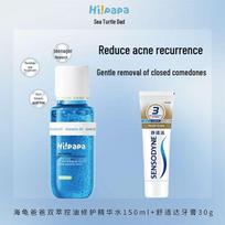 Sensodyne Multi-Action Toothpaste & Skincare Essence Travel Set
