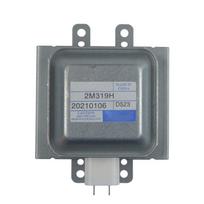 Lengvai montuojamas 2M319H 1000 W magnetronas mikrobangų krosnelėms, užtikrinantis geresnį gaminimo efektyvumą ir pastovų kaitinimą. 1