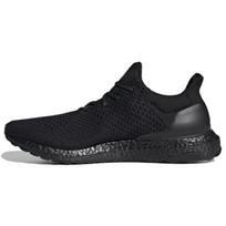 Adidas atmos x Adidas UltraBoost 1.0 Uncaged 'Triple Black' H05022 36