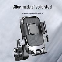 Electric Vehicle & Bike Rearview Mirror Phone Holder - Shockproof, Navigation Compatible.