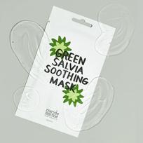 MEIDEME Green Salvia lakštinė veido kaukė, N1