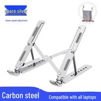 Portable Aluminum Laptop Stand: Double Layer, Adjustable, Cooling & Foldable Desktop Riser