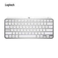 Logitech MX Keys Mini for Mac Wireless Backlit Keyboard
