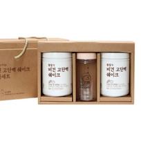 Vegan High-Protein Shake Gift Set (300g*2 + Shake Bottle)