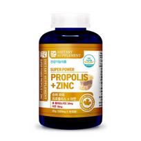 Canada Superpower Propolis Zinc (45-day supply)