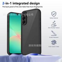 Applicable to Samsung Samsung A25 A24 A17 A16 A15 A14 A07 A06 A05 mobile phone case Samsung Galaxy A25 5G juoda