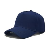 Vintažinė reguliuojama unisex kepurė lauko žygiams ir alpinizmui Adjustable (56-60cm) tamsiai mėlyna spalva