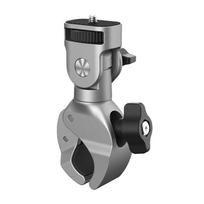 Aluminum Action Camera Handlebar Mount, 360 Rotation and Lock Any Direction, Shock-Resistant,1/4 Mount Screw Clip 1
