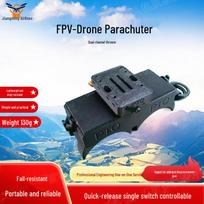 Jiangming Aviation FPV Drone Dual-Channel Airdrop Device