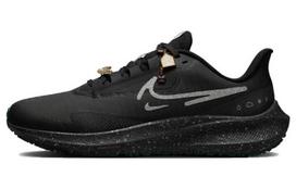 Nike Air Zoom Pegasus 39 Shield 'Bling' Women's FB1862-001 36