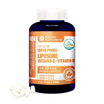 Superpower Liposome Vitamin C Vitamin D (2-month supply)