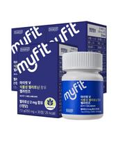 Melamines containing plant-based melatonin, 3 boxes of 30 tablets (3-month supply)