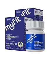 Melamines containing plant-based melatonin, 2 boxes of 30 tablets (2-month supply)