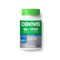 Cenovis Calcium + Vitamin D (65 tablets/65-day supply)