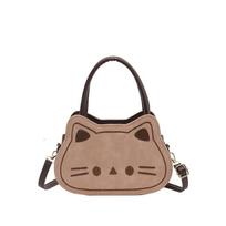 Cartoon cute cat little girl shoulder bag messenger bag new temperament shoulder women's bag rožinė