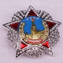 Pergalės ordino ženklelis