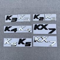 QHEG3 Automobilio metalinis bagažinės raidės lipdukas Ženklelis Lipdukas Aksesuaras Skirta Kia GT-Line Sportage Ceed Rio Picanto Sorento Soul Cerato Venga Forte Silver&K5 ruda